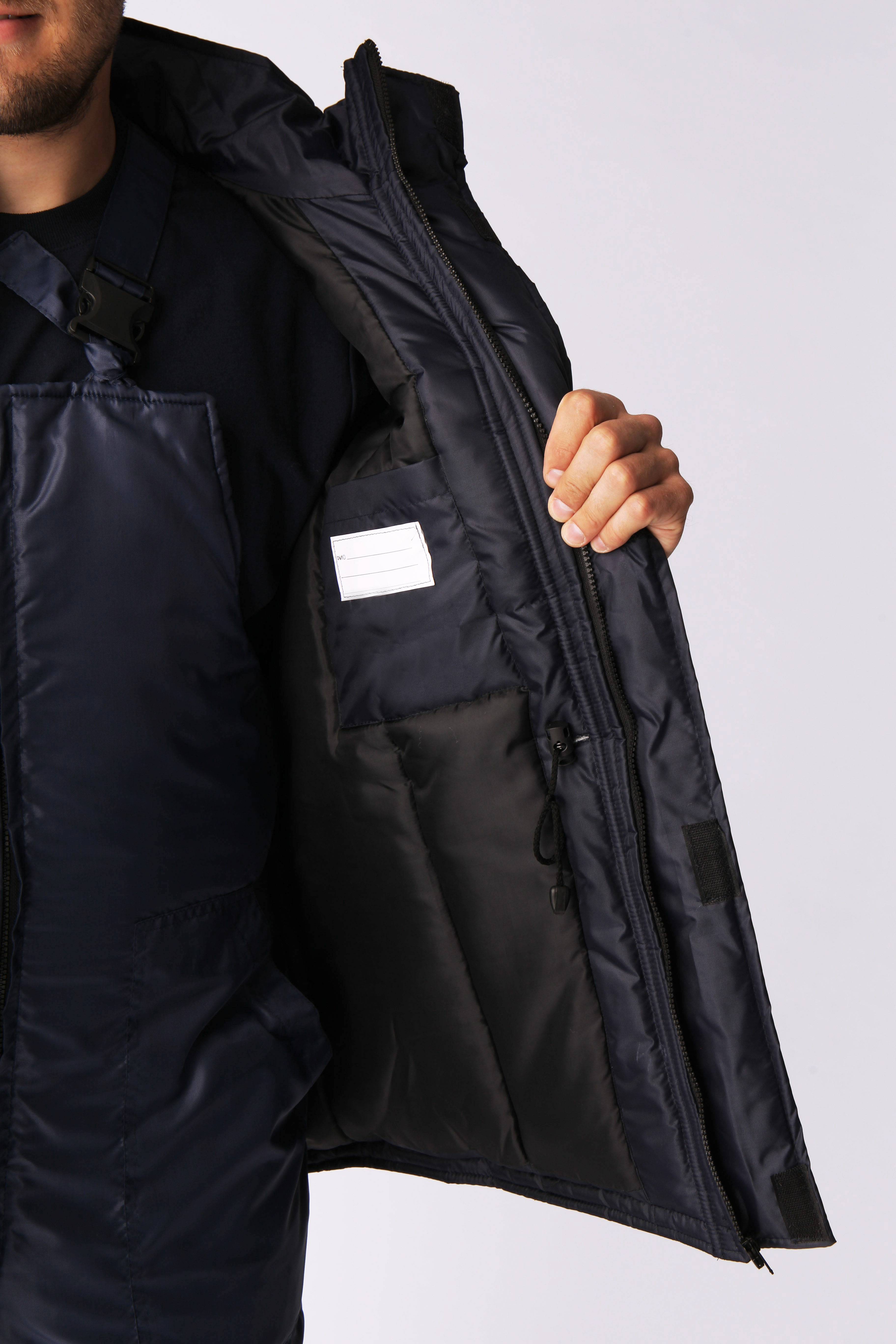 Куртка зимняя Прогресс (тк.Оксфорд), т.синий